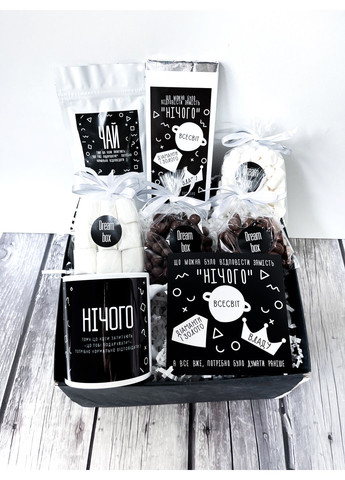 Оригинальный подарок на День Рождения "Ничего" подруге, сестре, брату, другу, девушке, парню Dreambox (360442551)