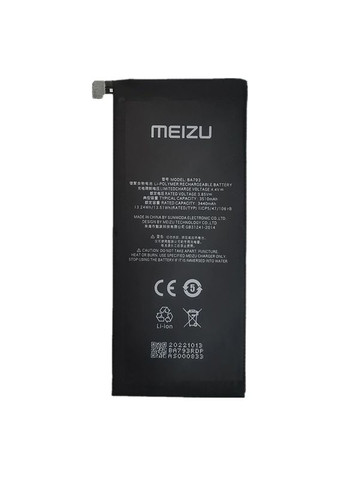 Акумулятор для Pro 7 Plus BA793 (3510mAh) Meizu (278049143)