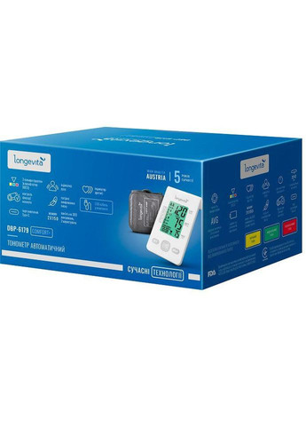Тонометр DBP-6179 Comfort+ Type-C автоматичний на плече гарантія 5 років Longevita (296785243)