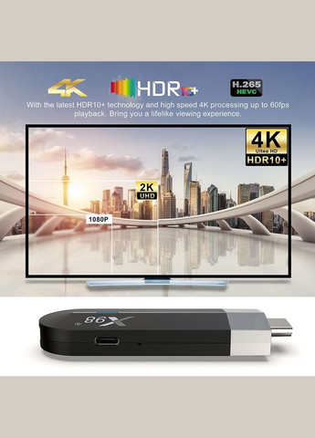 S500 4/32, Android 11, 2,4/5 ГГц, Bluetooth 5.0 X98 (326812251)