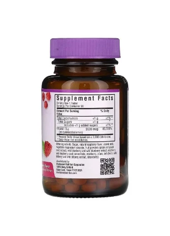 Вітамін B12 (Vitamin B12 EarthSweet) 2000 мкг 90 таблеток зі смаком малини Bluebonnet Nutrition (361119300)