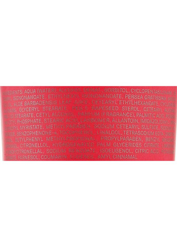 Лосьон для тела для мужчин Man Classic Body Lotion 200ml (779631-28323) Marbert (368652270)