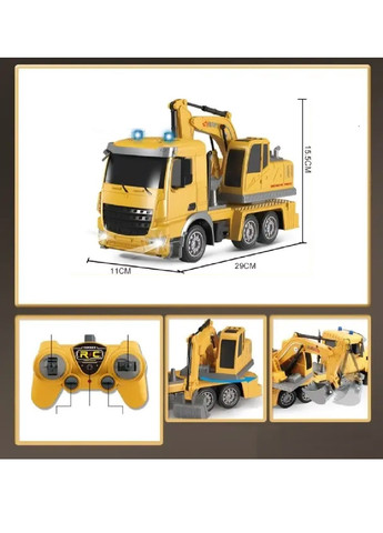 Дитяча іграшка інженерна машинка спецтехніка з масштабом 1:24 на радіокеруванні 29х11х15.5 см (478299-Prob) З ковшем Unbranded (303840056)