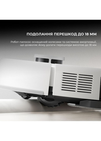 Робот-пылесос Bot E20 Plus (RLE22GD) Mova (360394093)