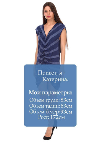 Комбинированное повседневный платье бирюзовый Killah в полоску