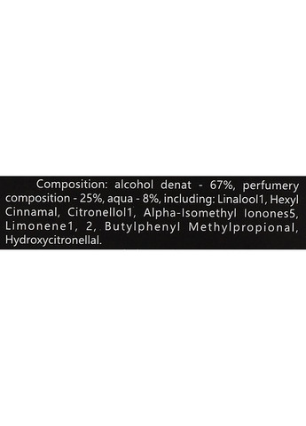 Аромадифузор Pineapple Smoothie Fragrance Diffuser With Reeds Premium Edition 110ml (1331100-31100015) Mira Max (368624099)