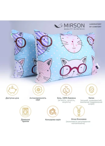 Набор шелковых подушек Сolor Fun Line Whales №3112 шелк Капок бязь 50*70*2 Mirson (397391886)