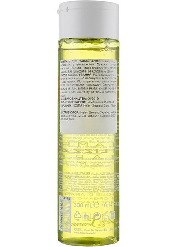 Шампунь стилизованный для волнистых и вьющихся волос Shampoo 1000ml (621487-78574) Helen Seward (368626917)