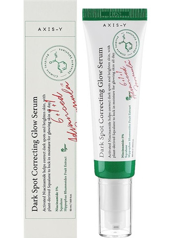 Сироватка для обличчя Dark Spot Correcting Glow Serum 50ml (1164758-36743038) AXIS-Y (368650472)