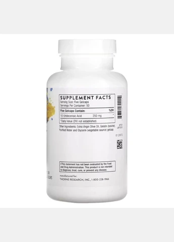 Ундециленова Кислота, Undecylenic Acid,, 250 желатинових капсул Thorne Research (292008730)