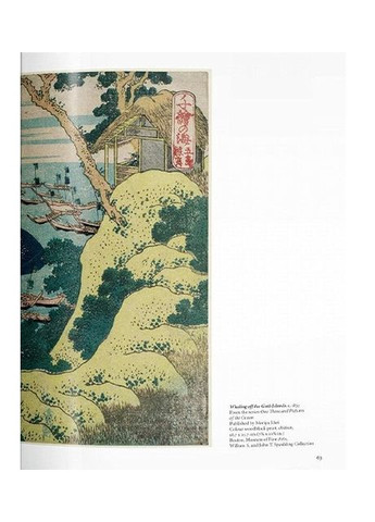 Книга Hokusai (9783836563376) Taschen (364654383)