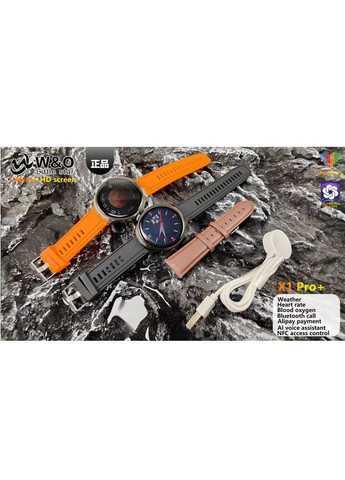 Смартчасы X1 Pro+ IP67 Silver W&O X1 Pro+ NFC+IP67 (315601406)