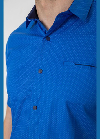 Синяя рубашка Ager