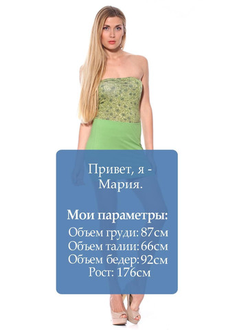 Спідниця Рожевий Pink Woman (316711314)