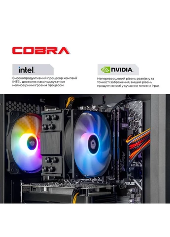 Компьютер Advanced (I124F.16.S2.55.23926W) Cobra (382688578)