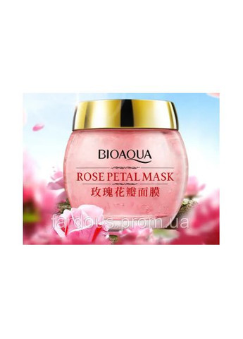 Кава з грибом Рейші та екстрактом Морінги м'який смак Bioaqua (315762025)