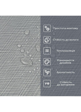 Самоклеюча вініловая плитка в рулоні 600х3000х2мм Мат SW-00002039 Sticker Wall (353968350)