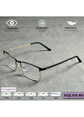 Готові чоловічі окуляри для зору в металевій оправі на флексі. Код 515 М3 No Brand (370568599)