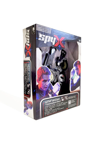 Шпигунські годинники-рації Spy X (331298855)