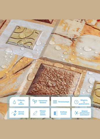 Декоративна плитка ПВХ на самоклейці SW-00001138 Масляні фарби 300х300х5мм, ціна за 1 шт. Sticker Wall (298285093)