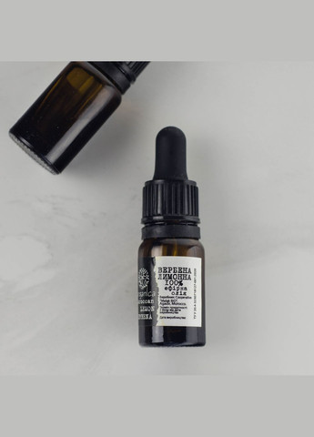 Эфирное масло вербены лимонной 10 мл Arganica (315725331)