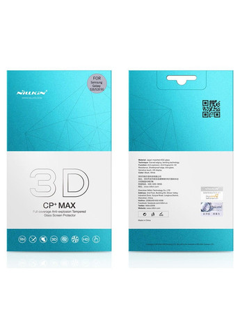 Защитное стекло (CP+ max 3D) для Samsung Galaxy S21 Ultra Nillkin (293513866)