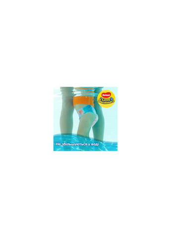 Підгузки Huggies little swimmer 2-3 12 шт (268141158)