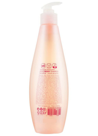 Гіпоалергенний шампунь для чутливої шкіри голови - Sarangsae Aminoberry Shampoo Sensitive 1000ml (2-856987) Anthocyanin (369789571)