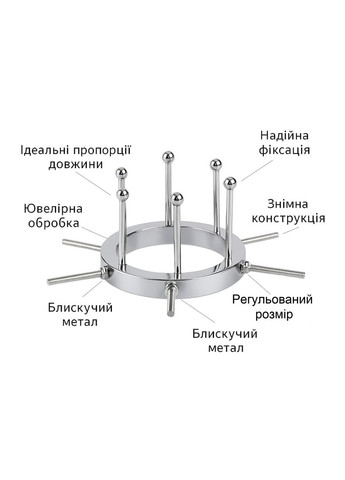 Анальний розширювач металевий екстремальне розширення для ануса або вагіни No Brand (335063834)