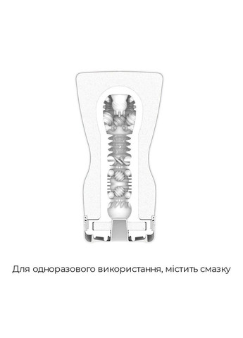 Мастурбатор Tenga Premium Soft Case Cup (м’яка подушечка), стискається No Brand (366878370)