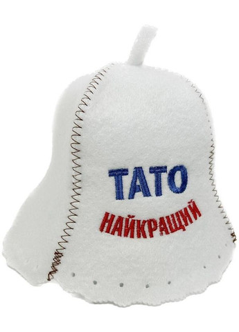 Шапка для лазні та сауни з поліестеру Тато найкращий No Brand (371276124)