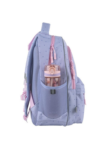 Рюкзак Education Keep Going GO25-182M-3 GoPack (329888912)