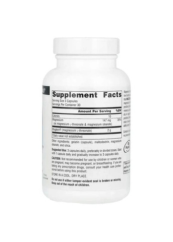 Магній L-треонат Magtein 667 мг 90 капсул Source Naturals (361116722)