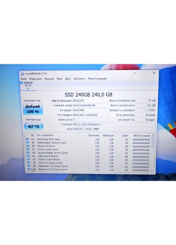 Ноутбук Б-клас Dell Latitude E5440 / 14" (1600x900) TN / Intel Core i5-4300U (2 (4) ядра по 1.9 - 2.9 GHz) / 16 GB DDR3 / 240 Lenovo (398130134)