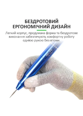Бормашина гравер RL-068B шліфувальна машинка акумуляторна / різка / полірування / 8 насадок Relife (351395065)