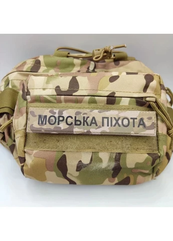 Військовий шеврон Морська піхота Dobroznak (396462638)