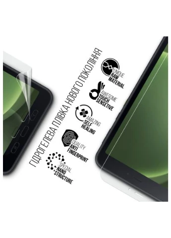 Пленка защитная Samsung Galaxy Tab Active 5 (SM-X306) (ARM77709) ArmorStandart Samsung Galaxy Tab Active 5 (SM-X306) (389547009)