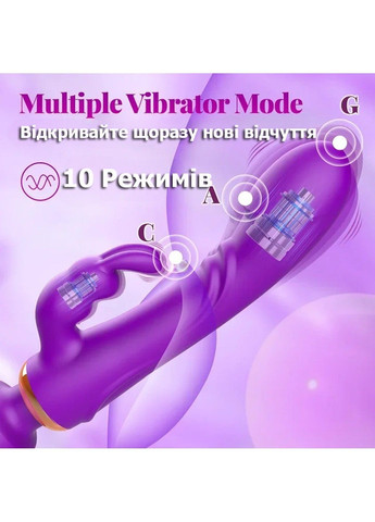 Фиолетовый двусторонний вибростимулятор - Rabbit 3 в 1 We Love (362590020)