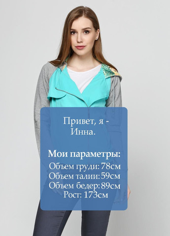 Куртка_вітровка 14O8-O149 Рожевий Axel (314736928}