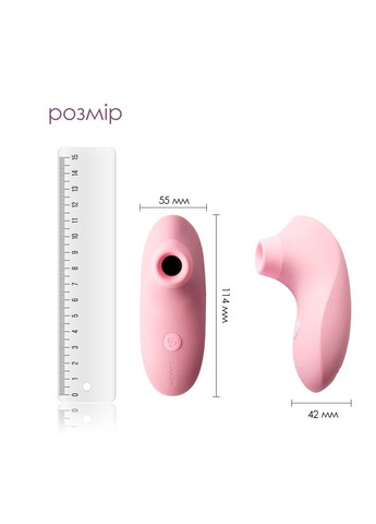 Вакуумний стимулятор Pulse Lite Neo Pale Rosette Svakom (316253352)