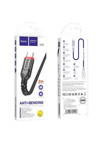 Кабель X59 Victory charging data cable Type-C(L=2M) Black Hoco (389915568)