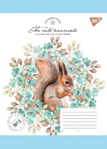 Набор тетрадей Sunny spring А5 в линейку 12 листов 25 шт. () Yes 766952 (337471659)