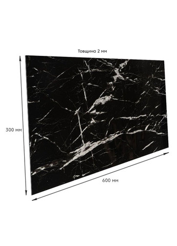 Самоклеящаяся стеновая PET плитка 600х300х2мм SW-00001675 Sticker Wall (353967887)