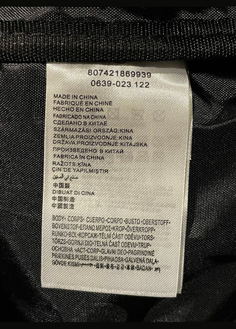 Поясная сумка на пояс плечо бананка Jordan nike air jacquard crossbody bag black (289362858)
