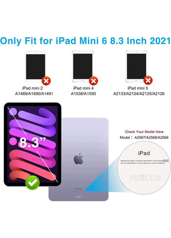 Защитное стекло SPARIN 3 шт для iPad Mini 6 2021 8.3 дюйма No Brand (301349401)