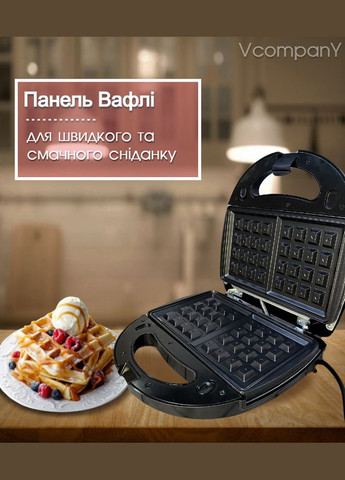 Бутербродница 4в1 Гриль, Вафельница, Орешница, Мультимейкер со Съемными Формами 750Вт Crownberg (333824338)