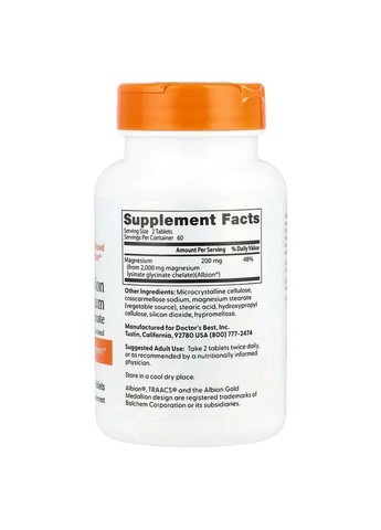Хелатный магний (High Absorption Magnesium) 120 таблеток Doctor's Best (361118646)