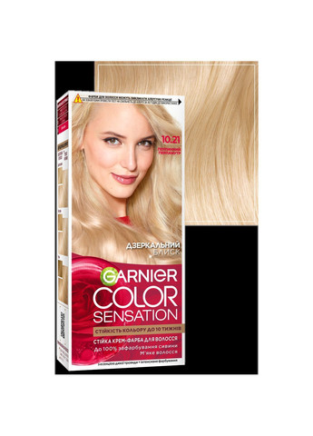 Фарба для волосся Color Sensation відтінок 10.21, перловий перламутр, 110 мл Garnier C5651712 (366578658)