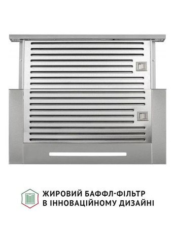 Вытяжка ISEO 6PSF INOX PERFELLI (368901088)