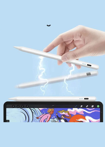 Стілус ручка для графічного планшету та телефону, active touch, перо для ios android, windows, білий стілус юа Pencil (303429422)